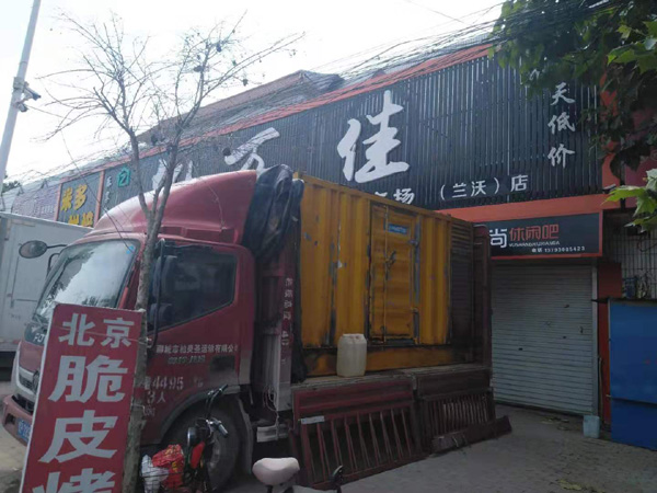 武鸣租赁发电机-柴油发电机组在火车站的应用 