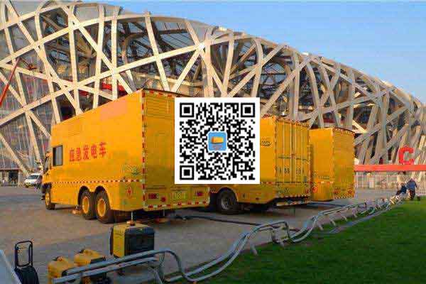 武鸣发电车出租-柴油发电机组并机控制问题