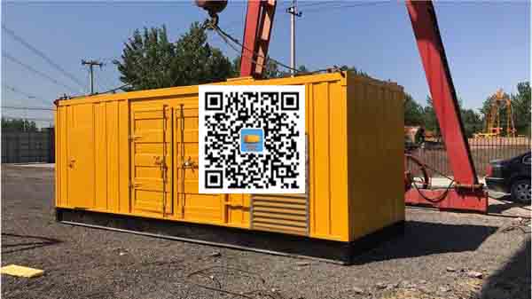 武鸣发电车出租-关于柴油发电机组水箱污垢的产生与清理