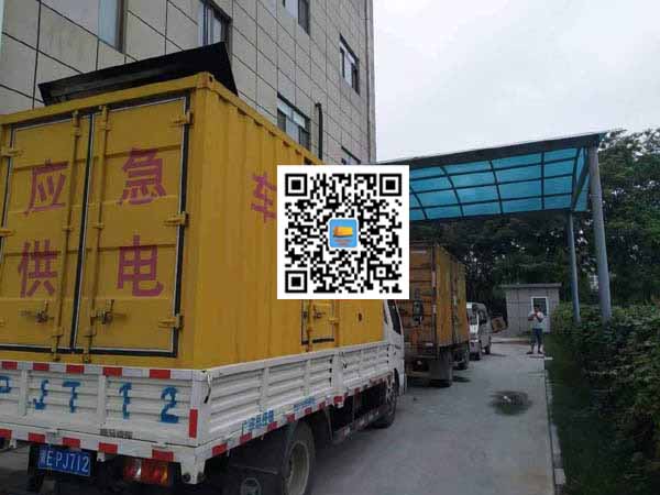 武鸣出租发电机-柴油发电机组启动困难的原因有哪些？