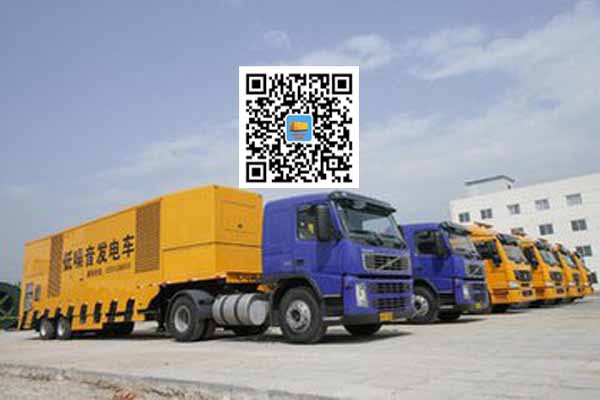 武鸣发电车出租柴油发电机的优势都有哪些